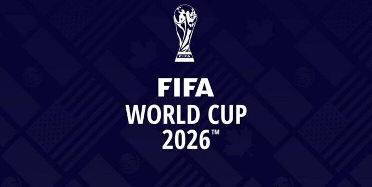 فرمت گروه بندی جام جهانی ۲۰۲۶