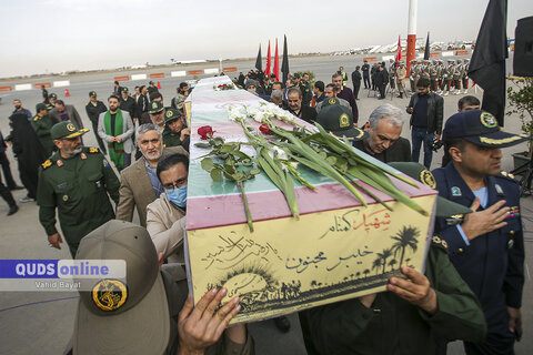 گزارش تصویری I استقبال از پیکرهای‌ شهدای گمنام در فرودگاه شهیدهاشمی نژاد مشهد