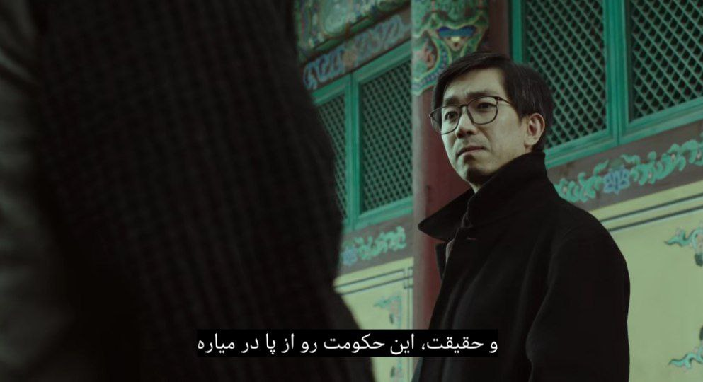 مدل‌سازی آشوب‌های خیابانی در فیلم «۱۹۸۷»/ تصویری دراماتیک  از شورش‌های خیابانی در ذهن جوانان