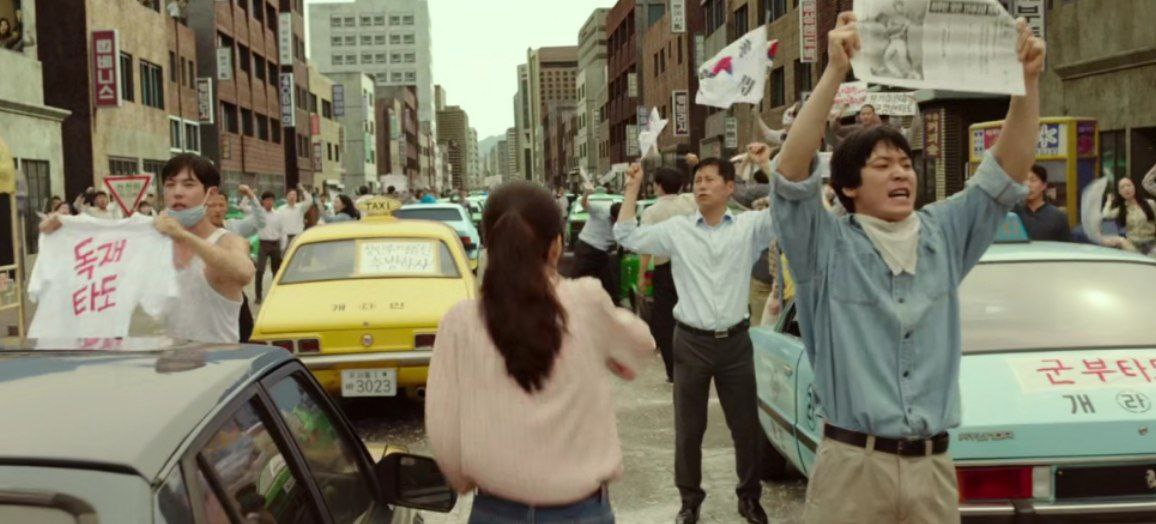 مدلسازی آشوبهای خیابانی در فیلم «۱۹۸۷»/ تصویری دراماتیک از شورشهای خیابانی در ذهن جوانان