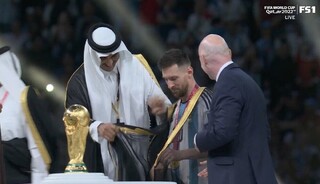هدیه امیر قطر به مسی، سوژه بازیکنان پرسپولیس شد!