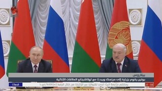 پوتین: همکاری نظامی با بلاروس به تامین متقابل تسلیحات محدود نمی‌شود
