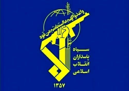 ۴ نفر از نیروهای مدافع امنیت سپاه در مرز سراوان به شهادت رسیدند
