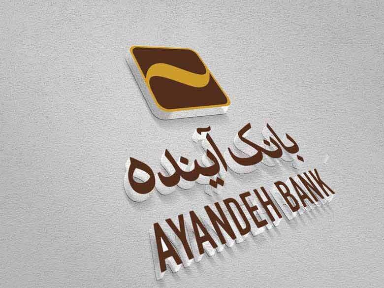 حواله راننده به بن‌کارت آینده