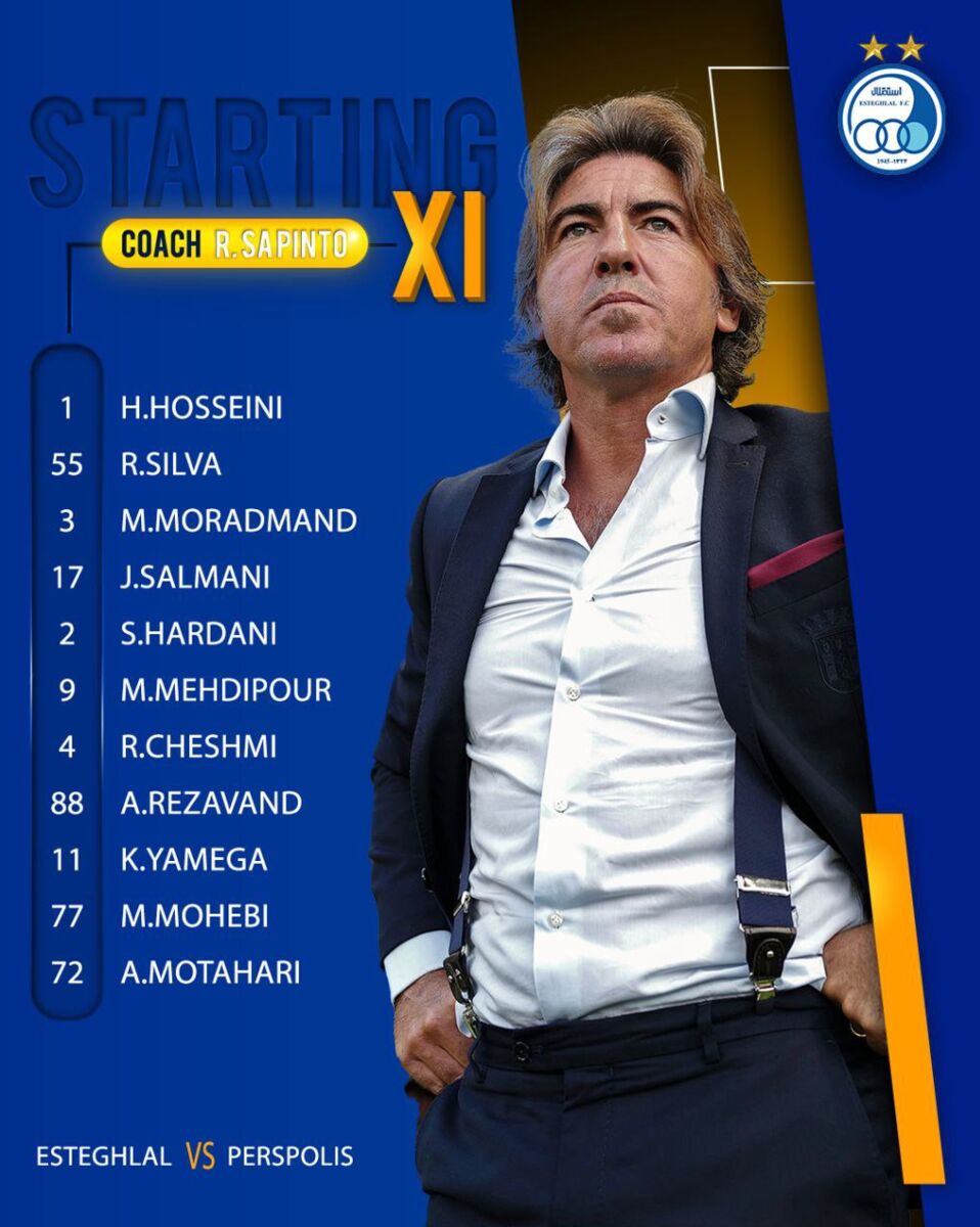 لحظه به لحظه با حواشی دربی| استقلال ترکیبش را تغییر داد!/ بیرانوند با گارد صورت در زمین