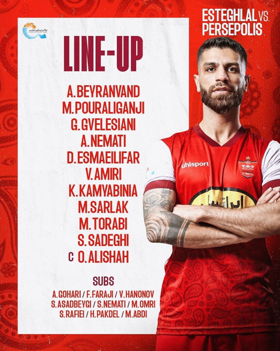 لحظه به لحظه با حواشی دربی| استقلال ترکیبش را تغییر داد!/ بیرانوند با گارد صورت در زمین