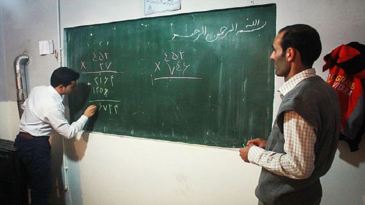 اعلام روز شمار و برنامه‌های هفته سوادآموزی در کردستان