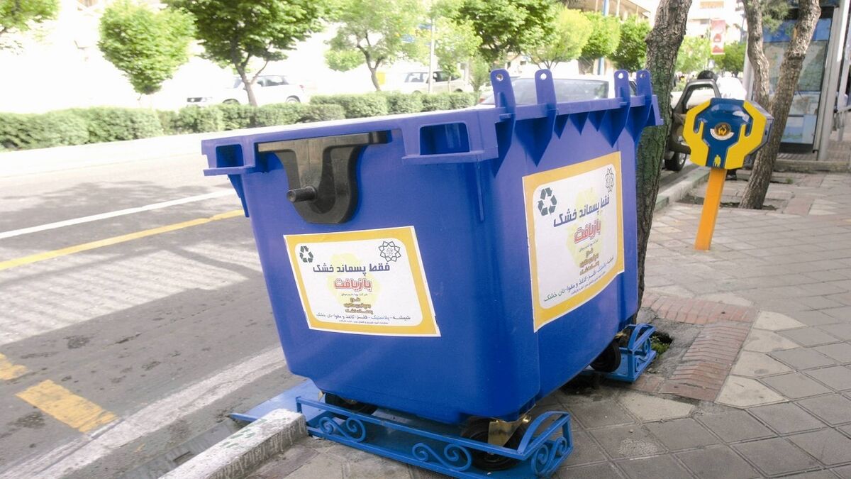 مخازن زباله پایتخت جمع‌آوری می‌شود؟