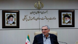 وزیر بهداشت بر پیگیری مطالبات بیماران نادر تاکید کرد