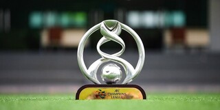 لیگ قهرمانان آسیا رسما تعطیل شد