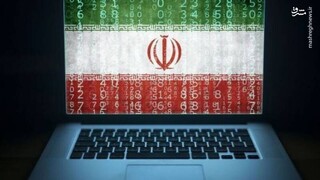 عملیات دوگانه هکرهای ایرانی در اسرائیل