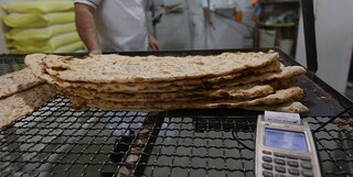 مرکز پژوهش‌های مجلس درباره خبر «افزایش قیمت نان» توضیح داد