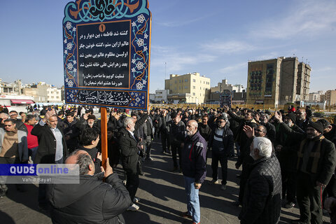 گزارش تصویری I دسته های عزای فاطمی به سمت حرم مطهر رضوی