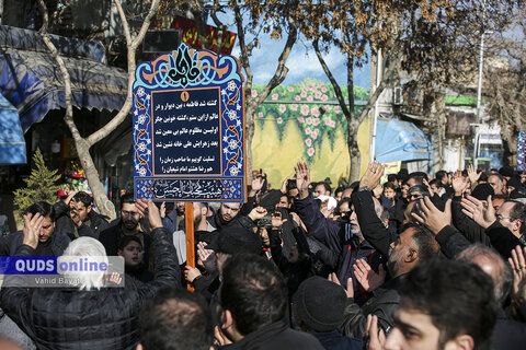 گزارش تصویری I دسته های عزای فاطمی به سمت حرم مطهر رضوی