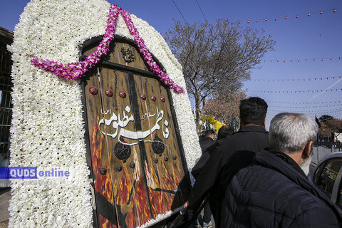 گزارش تصویری I دسته های عزای فاطمی به سمت حرم مطهر رضوی