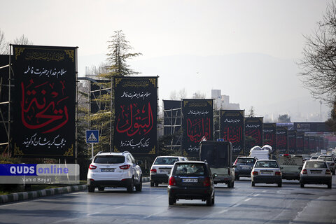 گزارش تصویری I حال و هوای فاطمیه در خیابان های مشهد