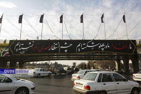 گزارش تصویری I حال و هوای فاطمیه در خیابان های مشهد