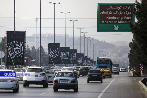 گزارش تصویری I حال و هوای فاطمیه در خیابان های مشهد
