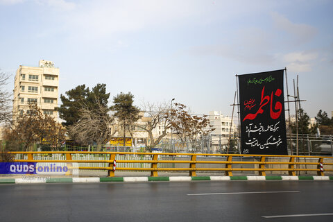 گزارش تصویری I حال و هوای فاطمیه در خیابان های مشهد