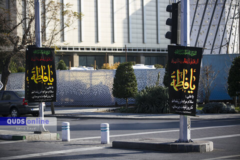 گزارش تصویری I حال و هوای فاطمیه در خیابان های مشهد