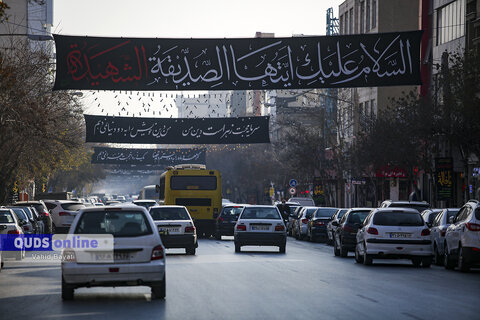 گزارش تصویری I حال و هوای فاطمیه در خیابان های مشهد