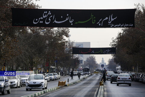 گزارش تصویری I حال و هوای فاطمیه در خیابان های مشهد