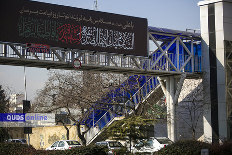 گزارش تصویری I حال و هوای فاطمیه در خیابان های مشهد