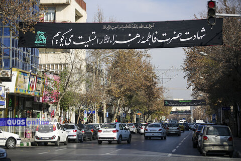 گزارش تصویری I حال و هوای فاطمیه در خیابان های مشهد