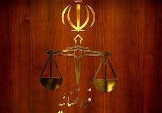 قوه قضائیه علت ممانعت خروج همسر علی دایی را همراهی با اغتشاشگران و دعوت به اعتصاب اعلام کرد