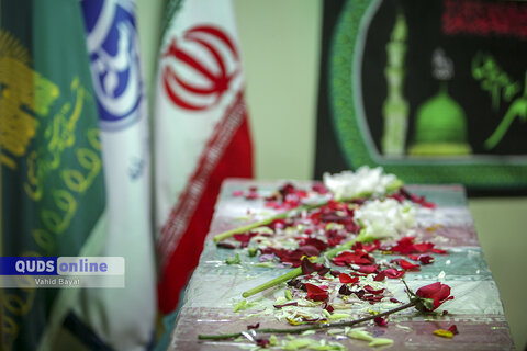 گزارش تصویری I وداع با پیکر شهید گمنام در موسسه فرهنگی قدس