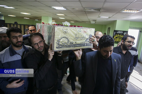 گزارش تصویری I وداع با پیکر شهید گمنام در موسسه فرهنگی قدس