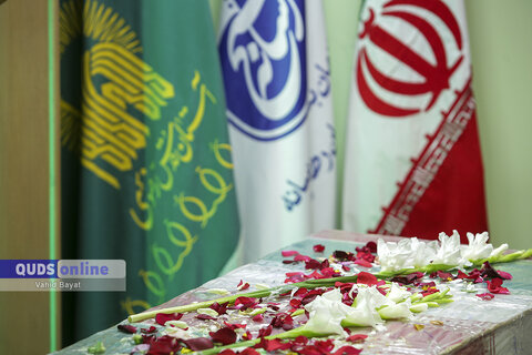 گزارش تصویری I وداع با پیکر شهید گمنام در موسسه فرهنگی قدس