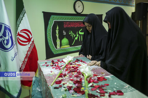 گزارش تصویری I وداع با پیکر شهید گمنام در موسسه فرهنگی قدس