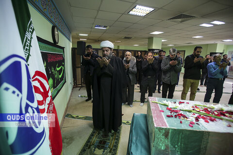 گزارش تصویری I وداع با پیکر شهید گمنام در موسسه فرهنگی قدس