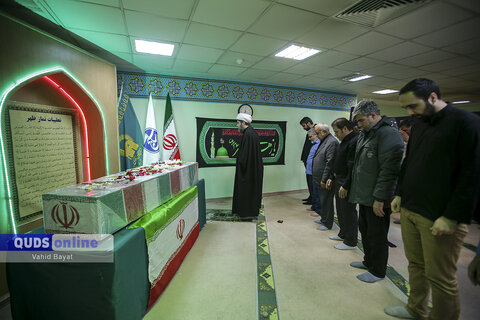 گزارش تصویری I وداع با پیکر شهید گمنام در موسسه فرهنگی قدس