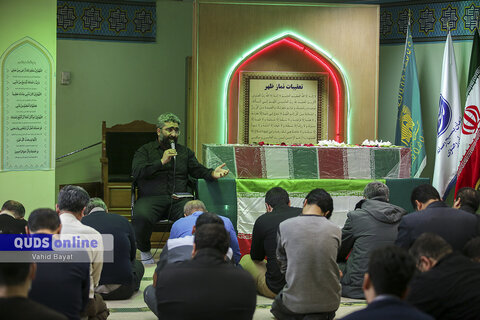 گزارش تصویری I وداع با پیکر شهید گمنام در موسسه فرهنگی قدس