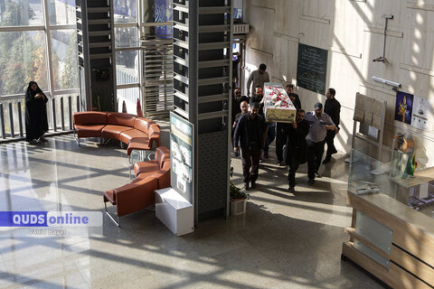 گزارش تصویری I وداع با پیکر شهید گمنام در موسسه فرهنگی قدس