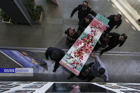 شهید گمنام میهمان قدسیها شد