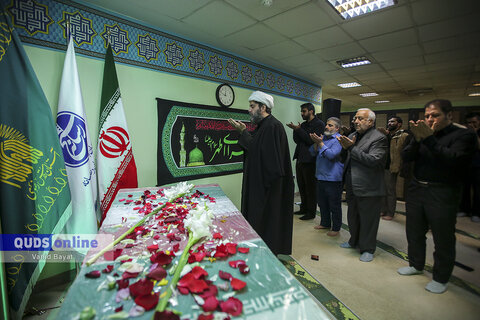 شهید گمنام میهمان قدسیها شد