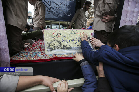 گزارش تصویری I اجتماع عظیم فاطمیون و تشییع پیکر شهدای گمنام دفاع مقدس در مشهد