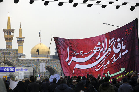 گزارش تصویری I اجتماع عظیم فاطمیون و تشییع پیکر شهدای گمنام دفاع مقدس در مشهد