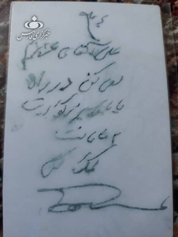 وقتی حاج قاسم حواسش به همه جا هست!