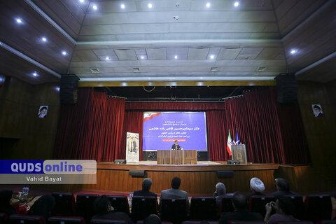 گزارش تصویری I پرسش و پاسخ دانشجویی با حضور رئیس بنیاد شهید و امور ایثارگران در دانشگاه فردوسی مشهد