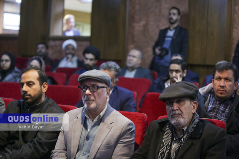 گزارش تصویری I پرسش و پاسخ دانشجویی با حضور رئیس بنیاد شهید و امور ایثارگران در دانشگاه فردوسی مشهد