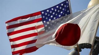 احتمال برگزاری مذاکرات ۲+۲ میان وزرای دفاع و خارجه آمریکا و ژاپن