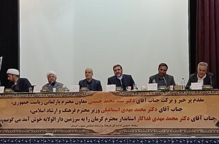 وزیر فرهنگ: سهم فرهنگ در بودجه برنامه هفتم افزایش محسوسی یافت
