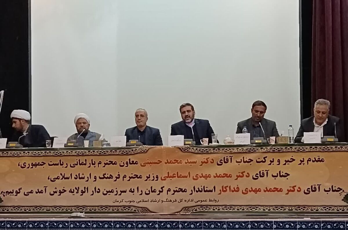 وزیر فرهنگ: سهم فرهنگ در بودجه برنامه هفتم افزایش محسوسی یافت