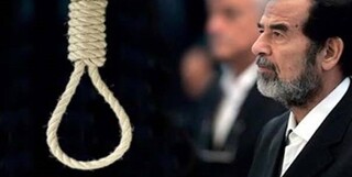 ۱۶ سال از اعدام صدام گذشت/ بزرگترین جنایات صدام علیه ایرانیان + عکس