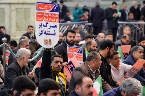 گرامیداشت حماسه ٩ دی در حرم مطهر رضوی