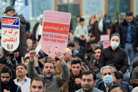 گرامیداشت حماسه ٩ دی در حرم مطهر رضوی